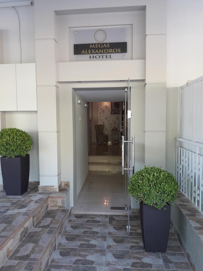 Megas Alexandros Hotel Paralia Katerinis Bagian luar foto