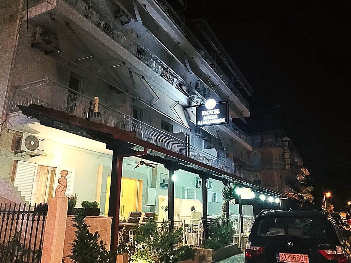 Megas Alexandros Hotel Paralia Katerinis Bagian luar foto